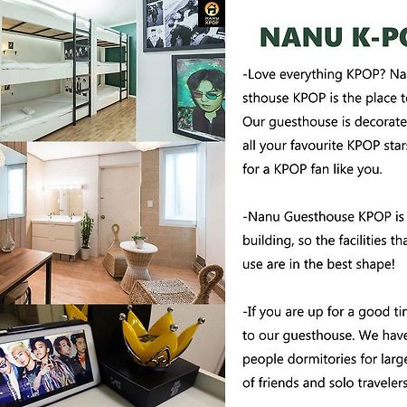 סיאול Nanu Guesthouse Pink - Female Only מראה חיצוני תמונה