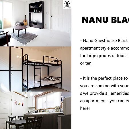 סיאול Nanu Guesthouse Pink - Female Only מראה חיצוני תמונה