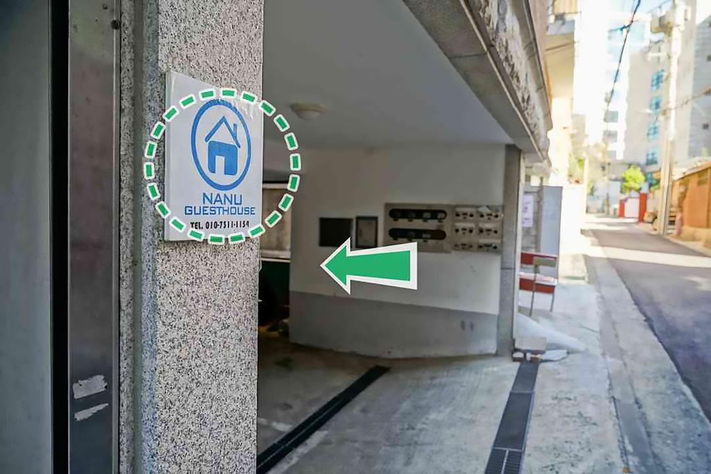 סיאול Nanu Guesthouse Pink - Female Only מראה חיצוני תמונה