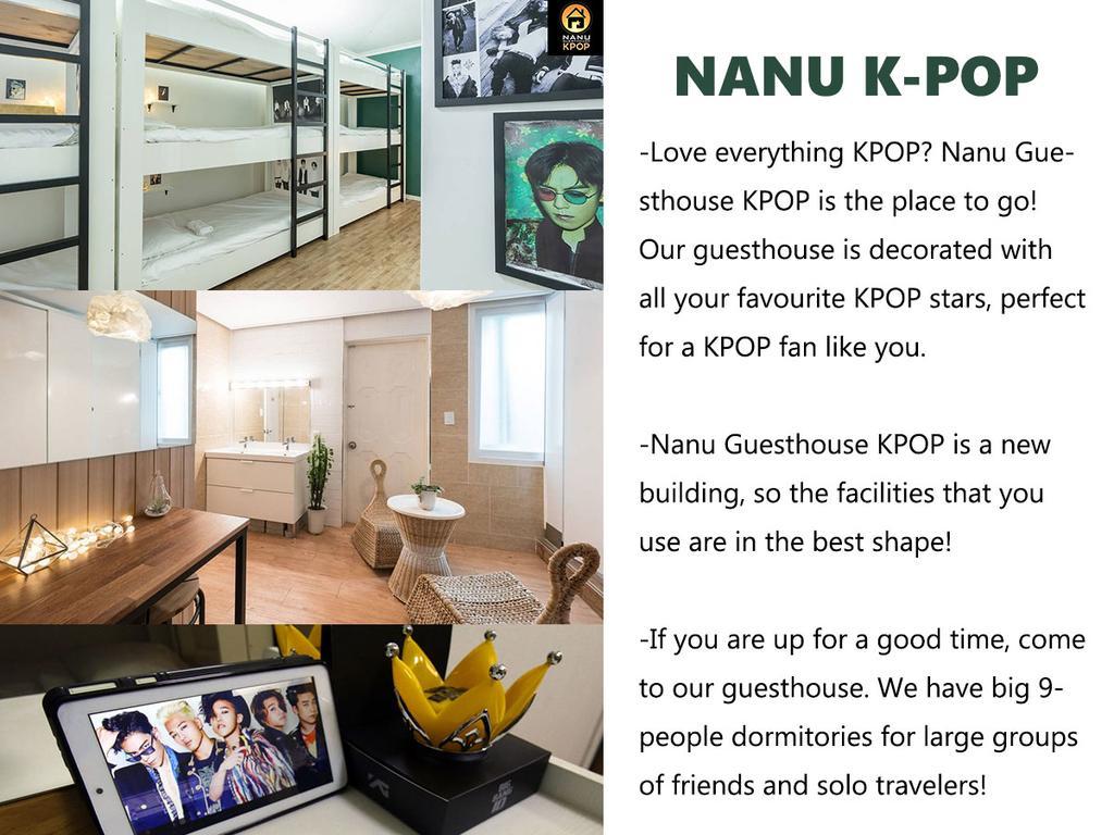 סיאול Nanu Guesthouse Pink - Female Only מראה חיצוני תמונה