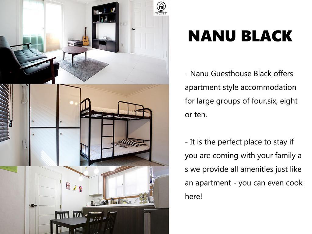 סיאול Nanu Guesthouse Pink - Female Only מראה חיצוני תמונה