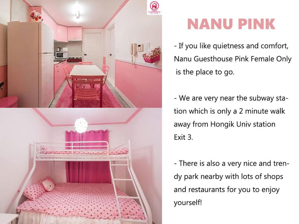 סיאול Nanu Guesthouse Pink - Female Only מראה חיצוני תמונה